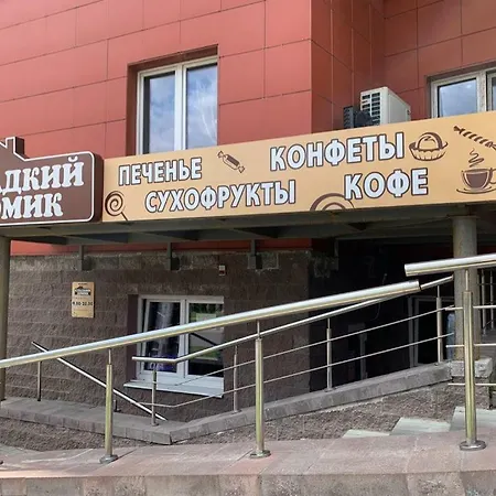 New Prospekt Dzerzhinskogo Daire Minsk